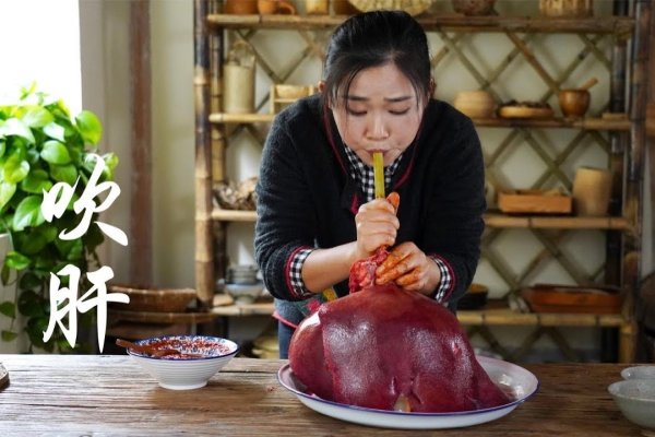 云南白族特色-红迪亚