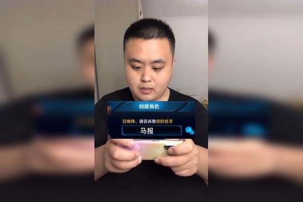游戏个性名称创意解析与推荐标题，，炫酷昵称背后的故事，展现玩家风采-红迪亚