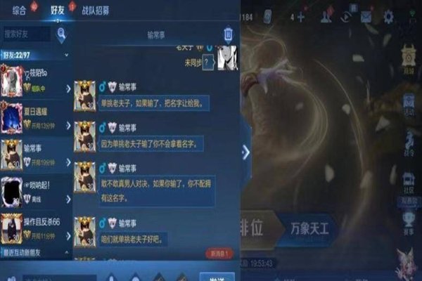 游戏家族名字精选，霸气且具特色，黯芷★丁兰、初心若雪等热门网络游戏家族命名推荐-红迪亚