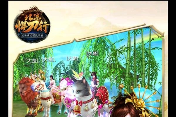 游戏家族名字大全及霸气命名攻略,热门游戏家族名称汇总与创意取名建议-红迪亚