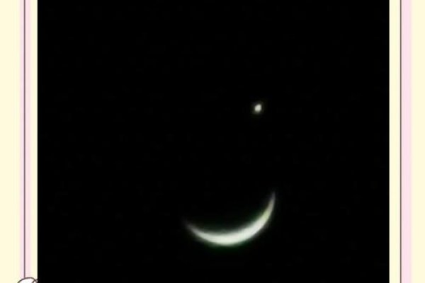 月掩金星，古代寓意与天文奇观解释-红迪亚