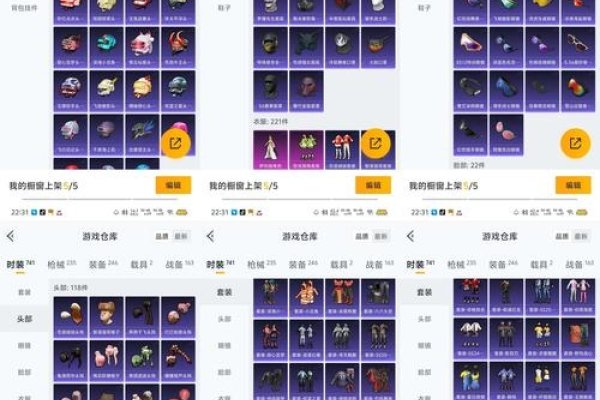 游戏名字前缀推荐，，战神狂舞符号控，清风未醉梦印记，浅夏初雨仙踪留痕-红迪亚