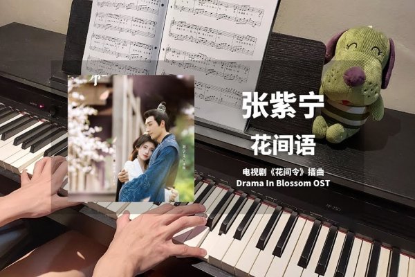 游戏情女名字（三个字），花间语蝶	| 琴瑟和鸣，理由，结合了古典诗意与情侣之间的美好情感，适合用于游戏中的情侣网名。-红迪亚