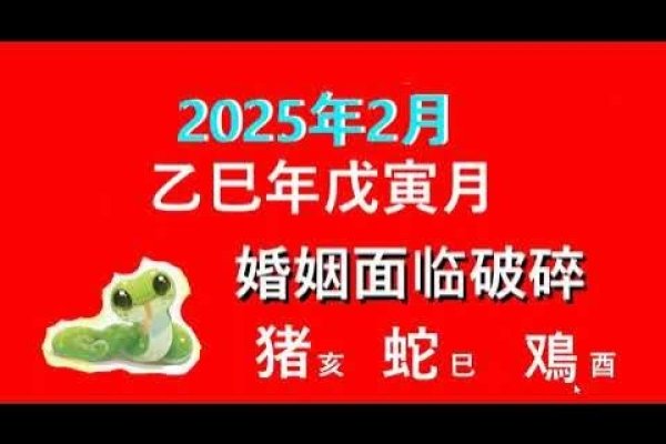 一厢情愿关联生肖猪、蛇、猴等，具体解读为特定故事背景下的人物行为或性格特点与这些生肖的某些特征相符。例如从西游记中猪八戒对嫦娥的单方面倾慕出发，认为其与猪的特质有关；同时也有观点认为属狗的女性全心全意对待朋友和家人的态度有时可能显得一厢情愿。因此可以简洁地给这个内容起一个标题，一厢情愿与十二生肖的关系解析。-红迪亚