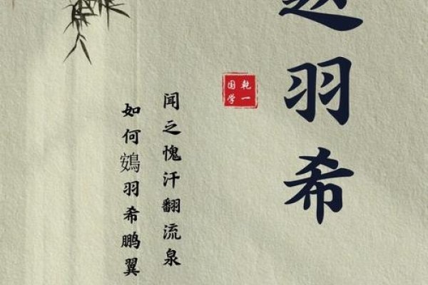 优雅气质微信名精选，静雅婉婷，梦回长安-红迪亚