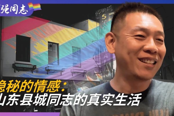 云南同志聊天室（云南同志聚地）-红迪亚