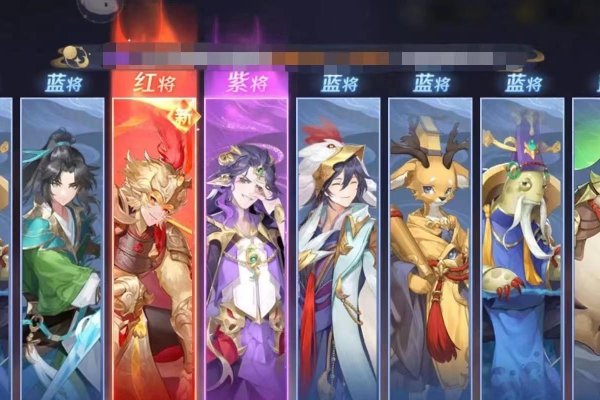 游戏昵称精选集-红迪亚