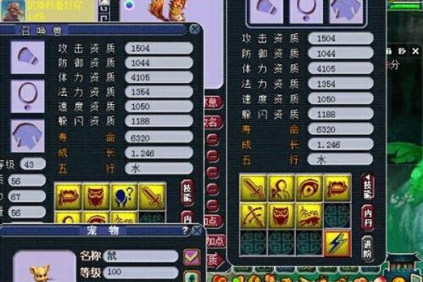 游戏霸气网名在，运气极好-红迪亚