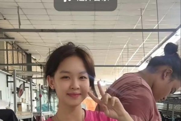 越南相亲网热门榜-红迪亚