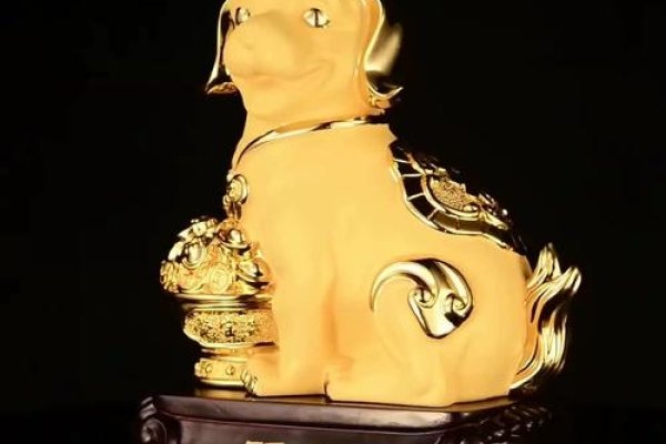 一言九鼎生肖狗-红迪亚