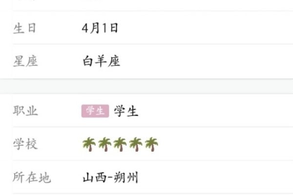 一字网名精选，高冷、深奥、孤独的单字昵称推荐。-红迪亚