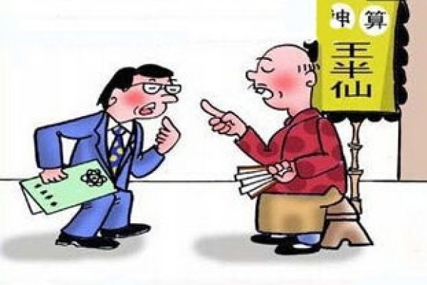 周公解梦解析,梦见活人死亡象征意义与事业运势解读-红迪亚