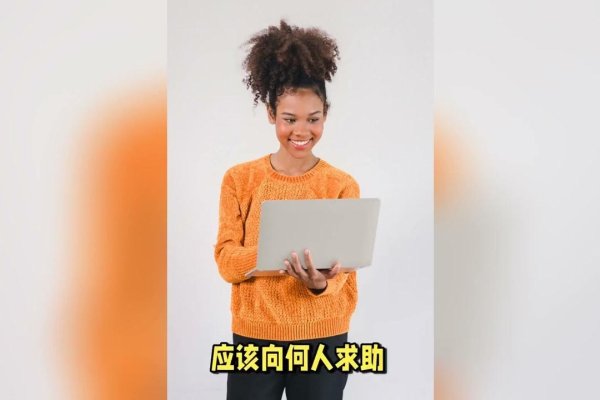 周公解梦解析，梦见人群聚集的寓意与心理解读-红迪亚