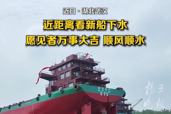 周公解梦大全查询 梦见水上行者主吉-红迪亚