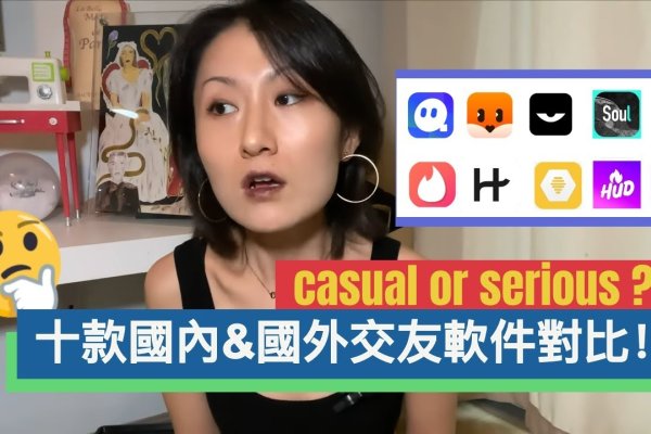 中国交友论坛排行-红迪亚