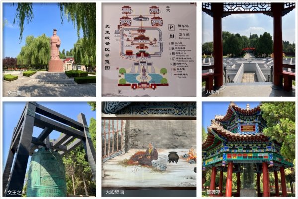 中国六爻同盟论坛，数字4的观念解析与易经文化探索-红迪亚