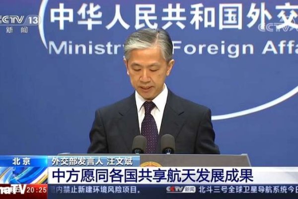 中国政治外交经济成就与科技进步概览，北斗导航建成，弹弓技术革新及ACM等橡胶基础配方发展-红迪亚