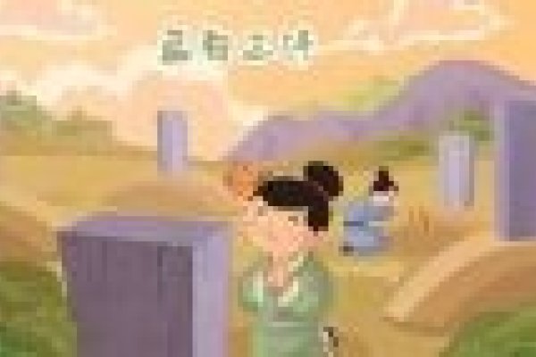 中华母亲节，孟母典范的纪念日-红迪亚