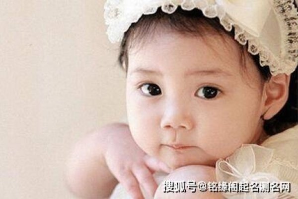 最好听的女孩子名字（最好听的女孩子名字两个字）-红迪亚