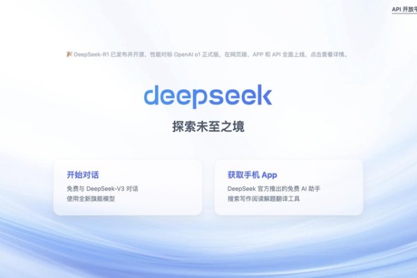 中华免费取名网，专业命名服务，全球华人可免费使用-红迪亚