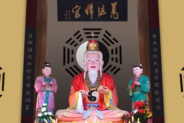 中华周易免费算命网，权威公益占卜平台-红迪亚