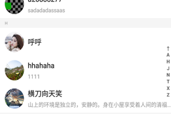 知己交友网靠谱-红迪亚