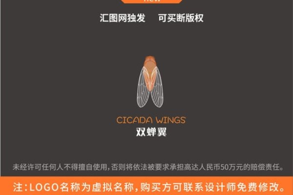 知了的拼音与昆虫蝉，符合你的要求，是一个简洁明了的标题。-红迪亚