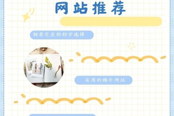 中老年女士征婚指南，网上平台与推荐选择-红迪亚