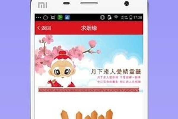 中年交友软件推荐与选择-红迪亚