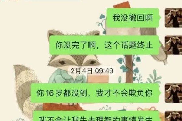 找人聊天的背后原因，孤独、分享欲还是情感需求？-红迪亚