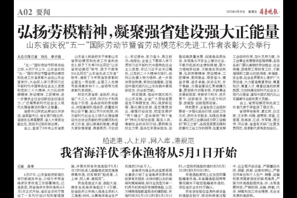 中文名字解析与寓意探讨——从启明星到熙字男孩名-红迪亚