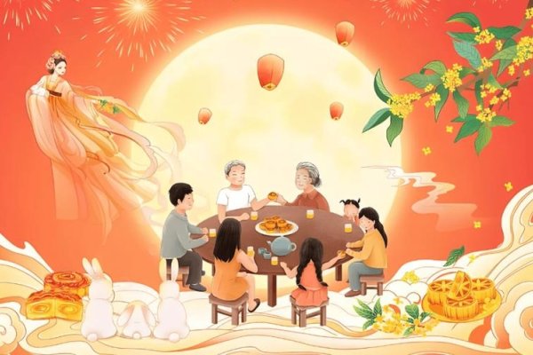 中秋团圆丰收节-红迪亚