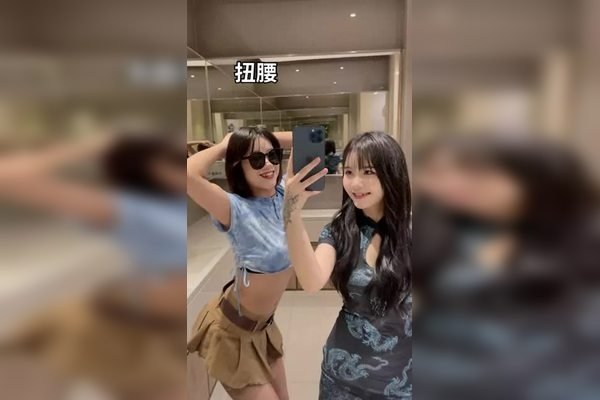 张姓网名大全-红迪亚