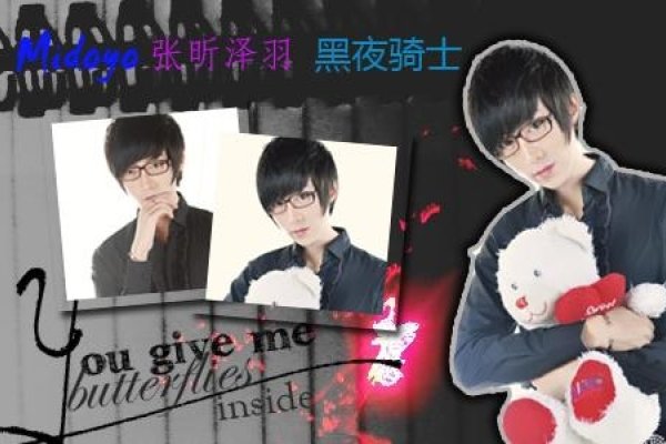 张昕泽羽，音乐巨匠，艺术成就瞩目-红迪亚