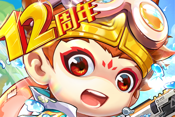 最酷游戏名字精选，烈焰狂狮、火龙霸主、雷霆战神等霸气ID名称推荐-红迪亚