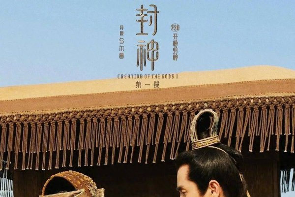 周易算命网，专业易经在线测算平台，免费起卦预测吉凶祸福。-红迪亚