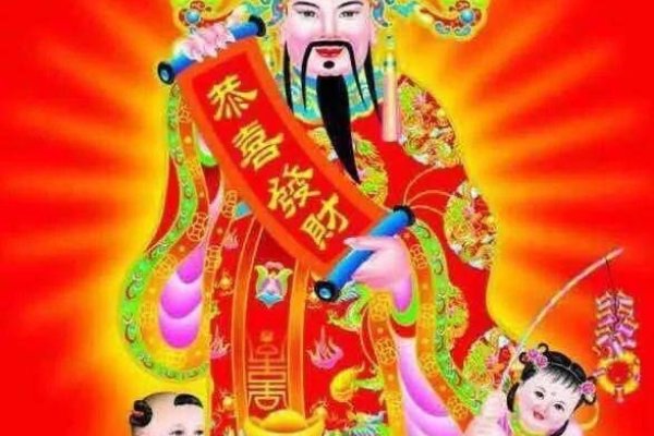 正月十四，临水娘娘诞辰与民俗活动日-红迪亚