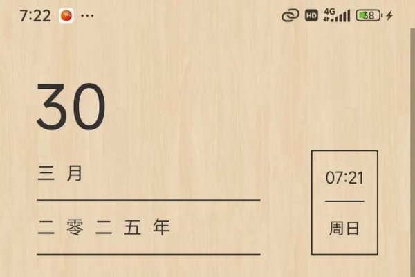 周易测字算命，古老与现代的交织-红迪亚